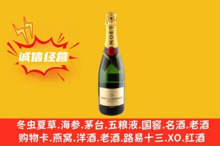 汤旺县回收名仕洋酒